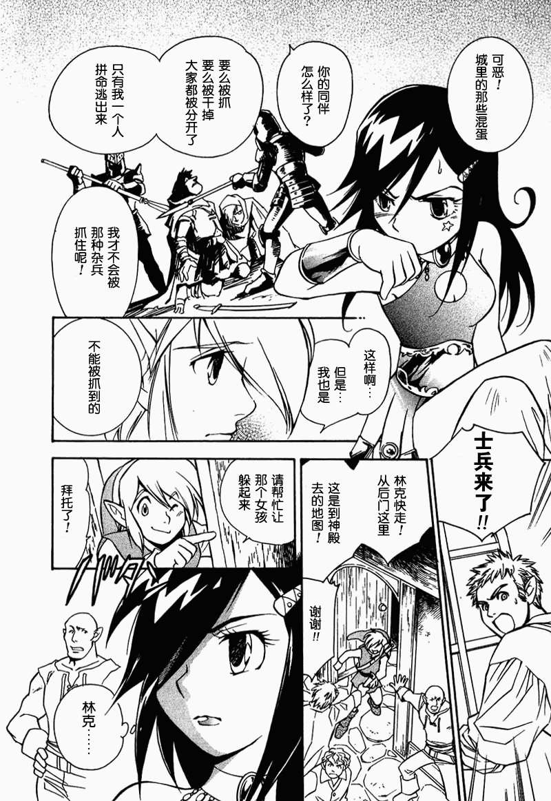 第57页