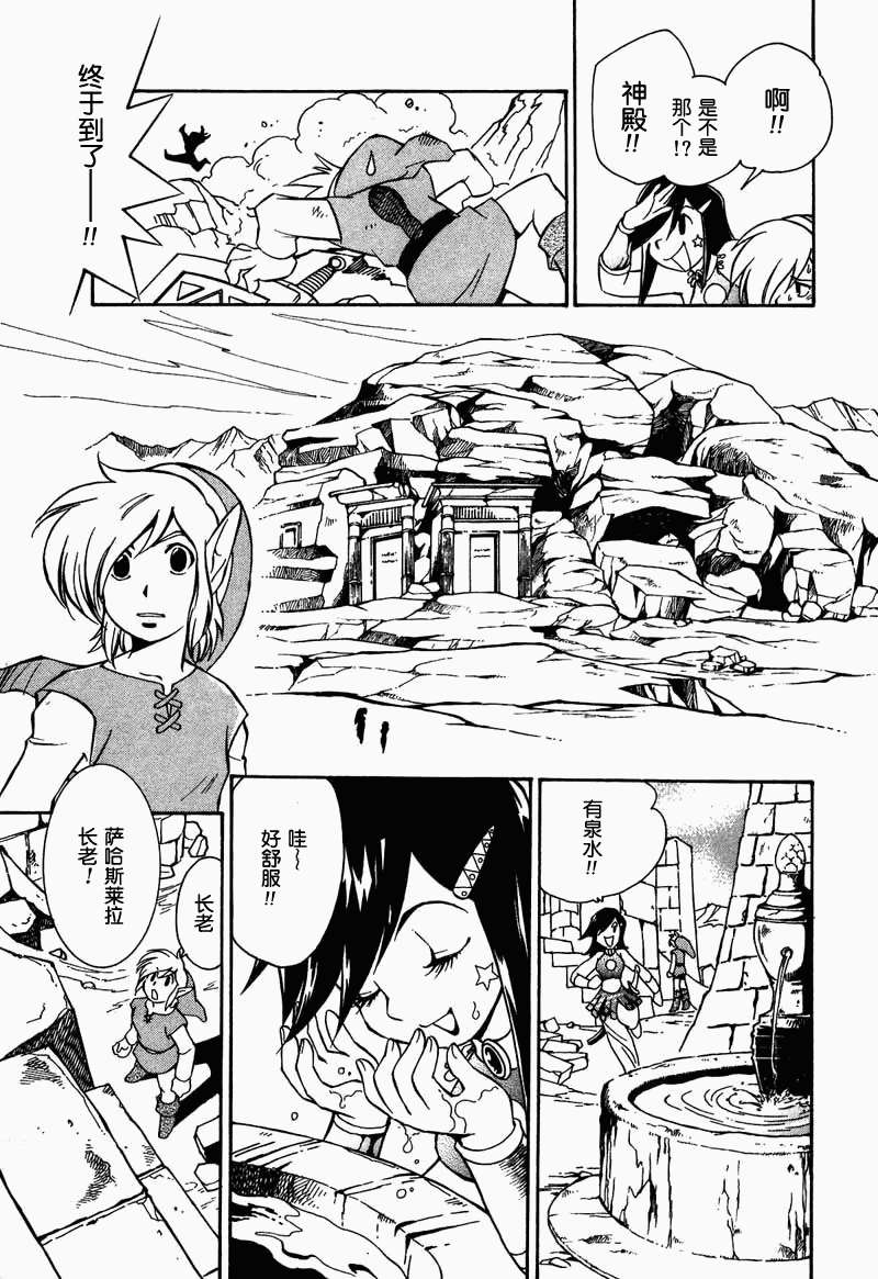 第64页