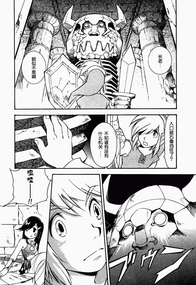 第65页