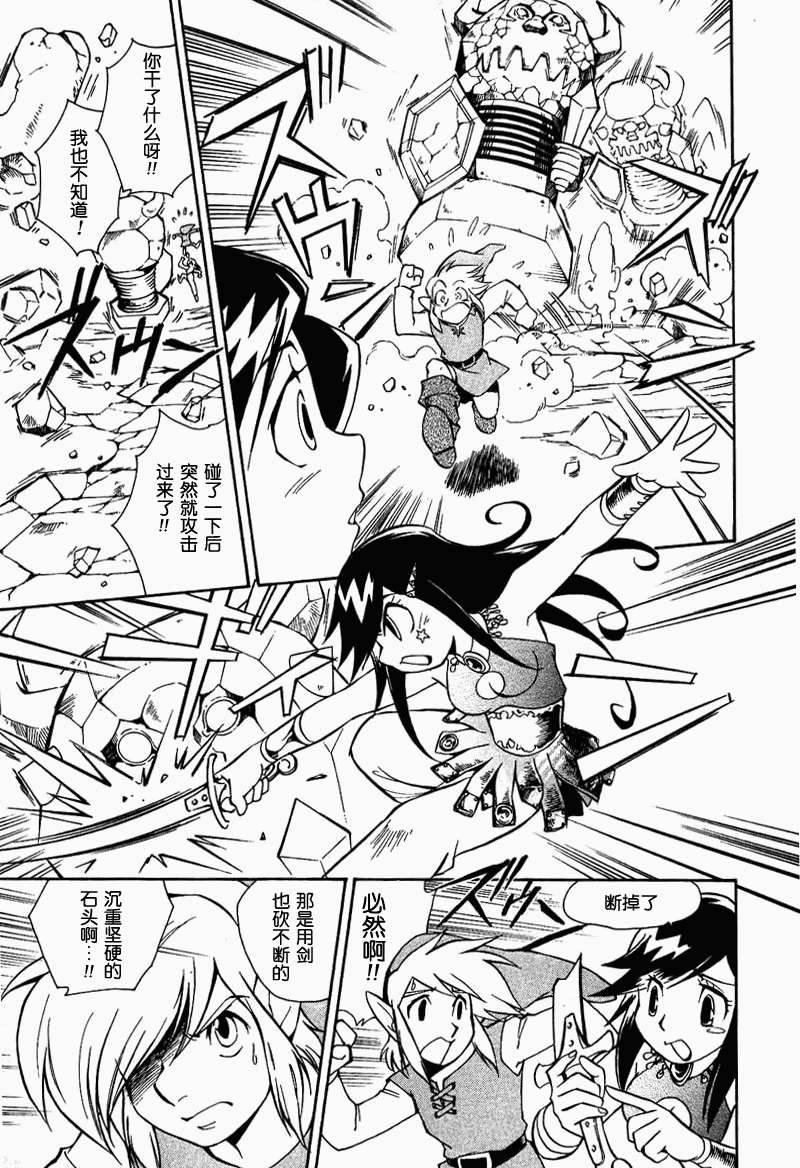 第66页