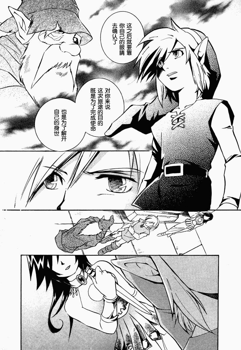 第78页