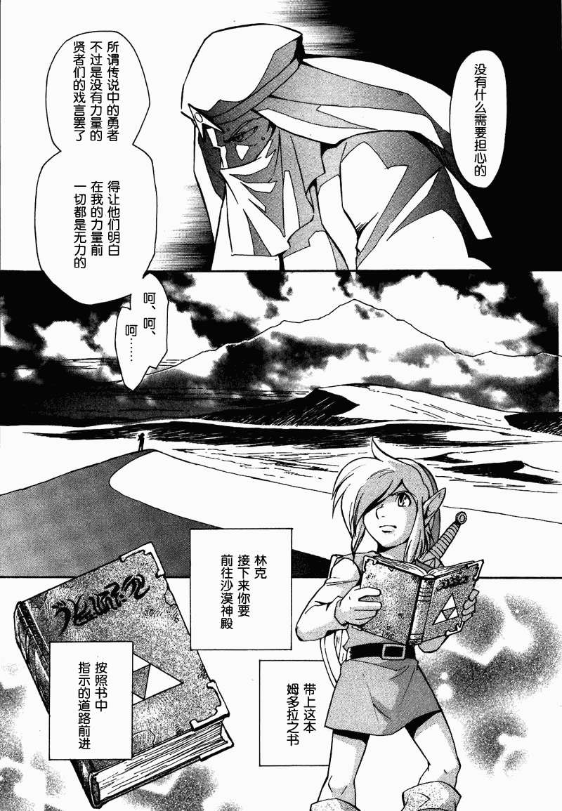 第84页