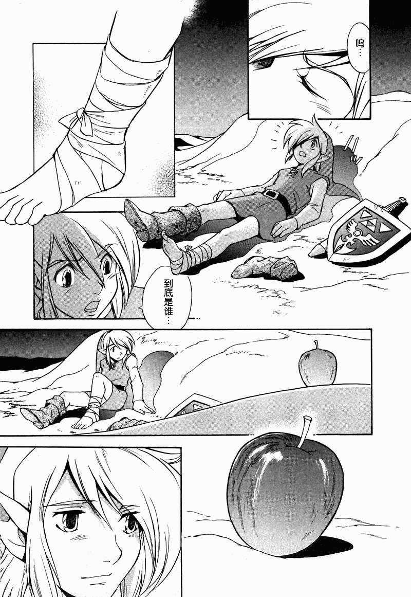 第90页