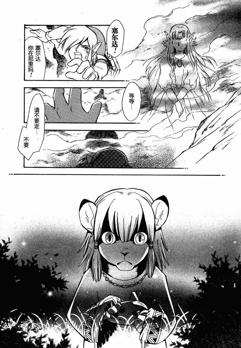第92页