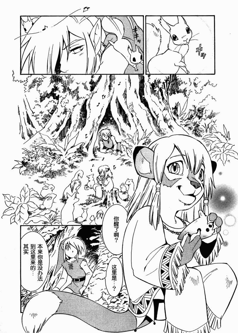 第93页