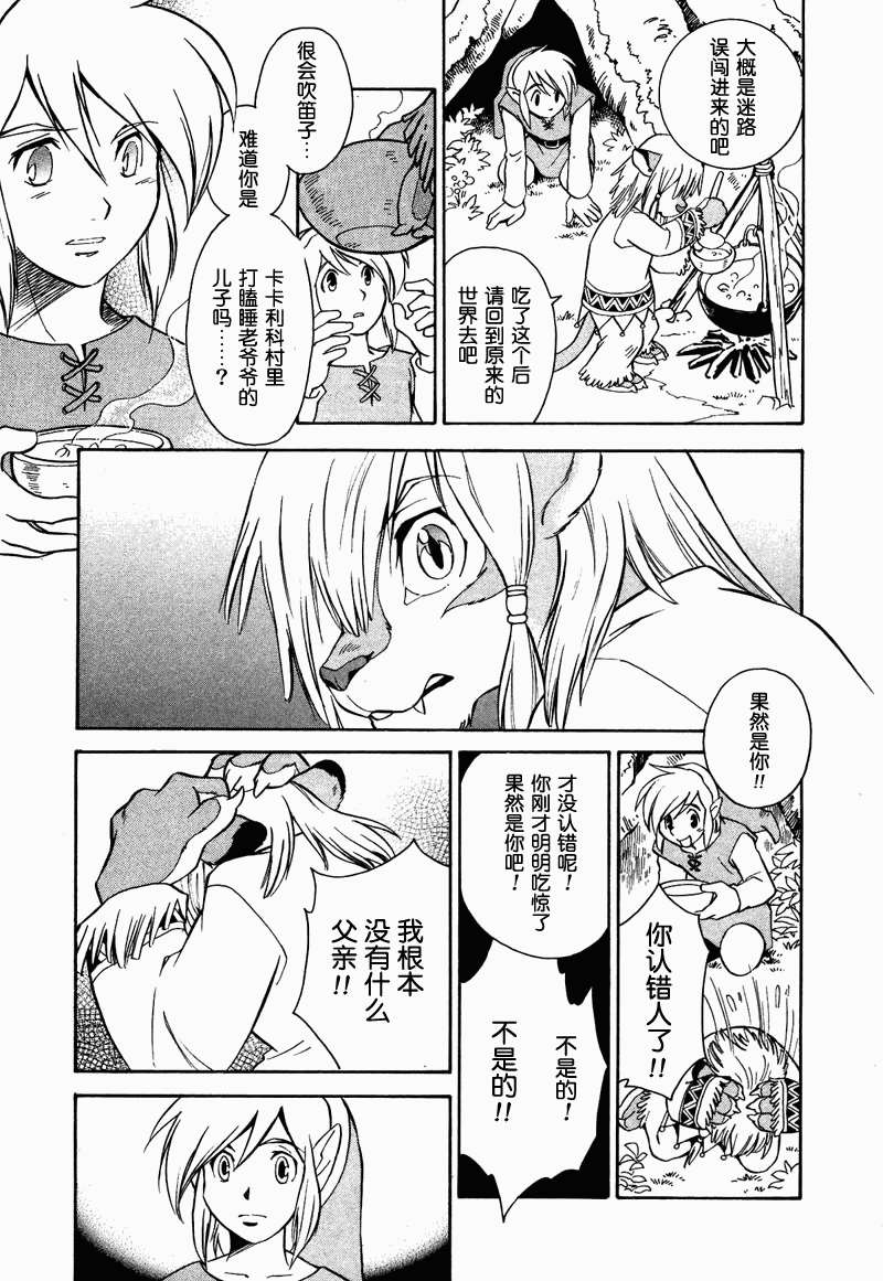 第94页