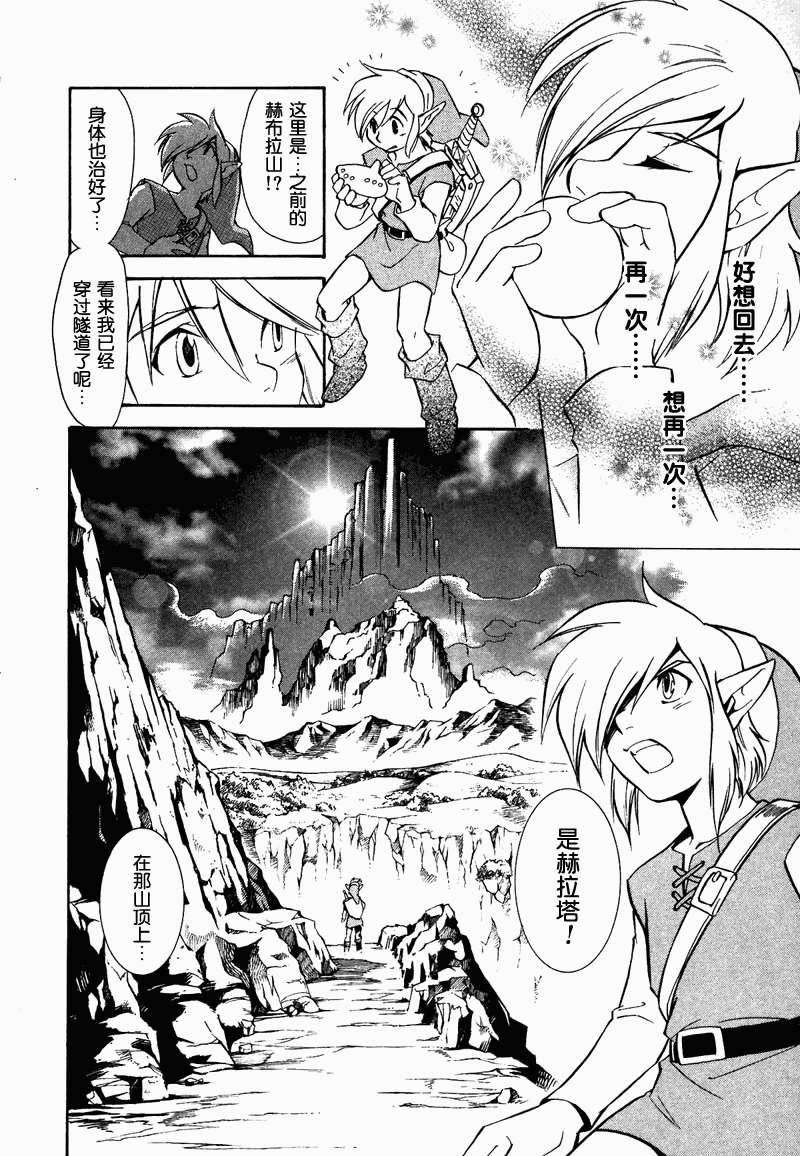 第97页