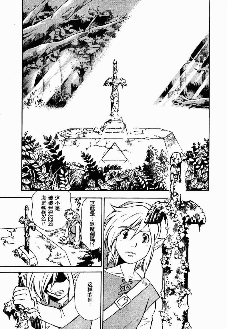 第100页