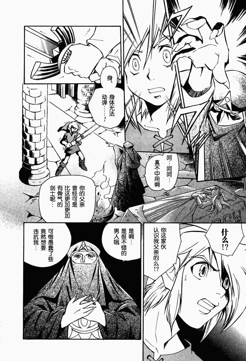 第109页