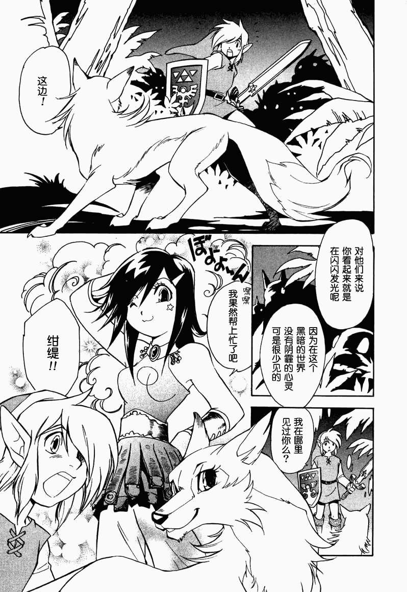 第118页