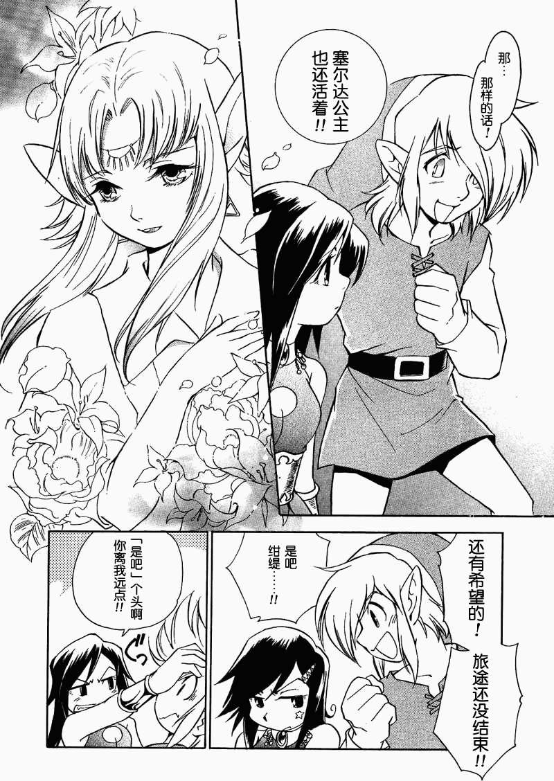 第121页