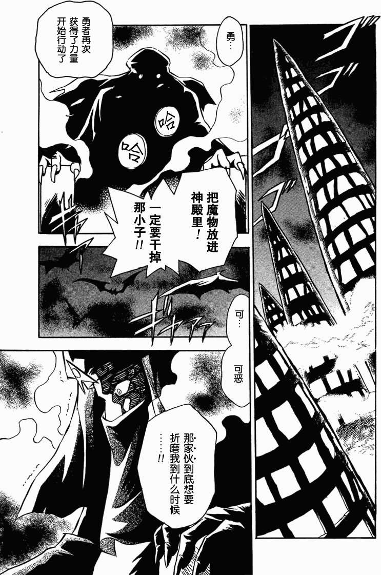 第126页