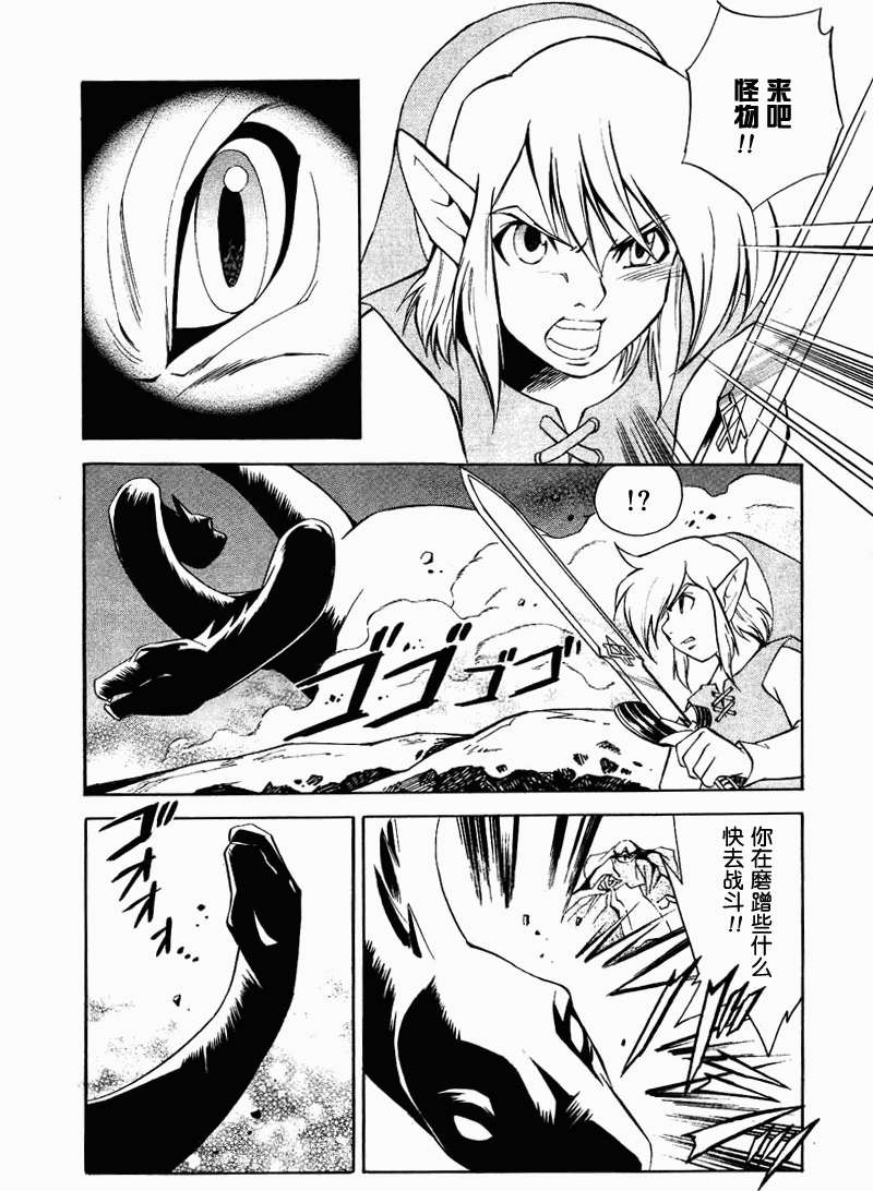 第140页
