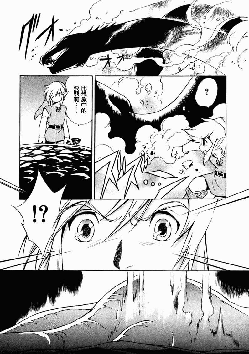 第142页
