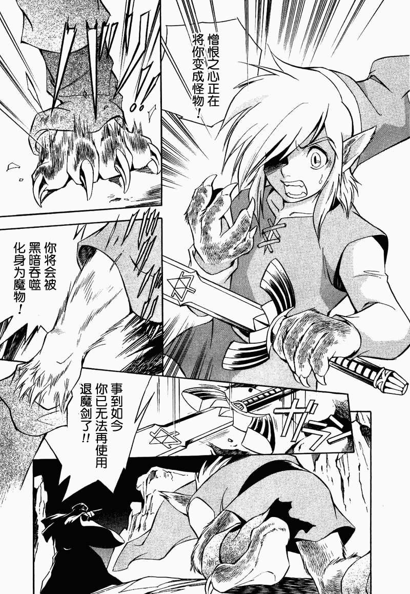 第145页