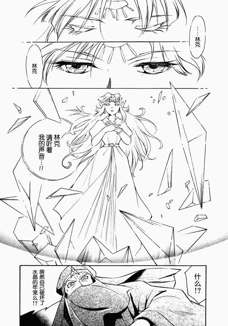 第147页