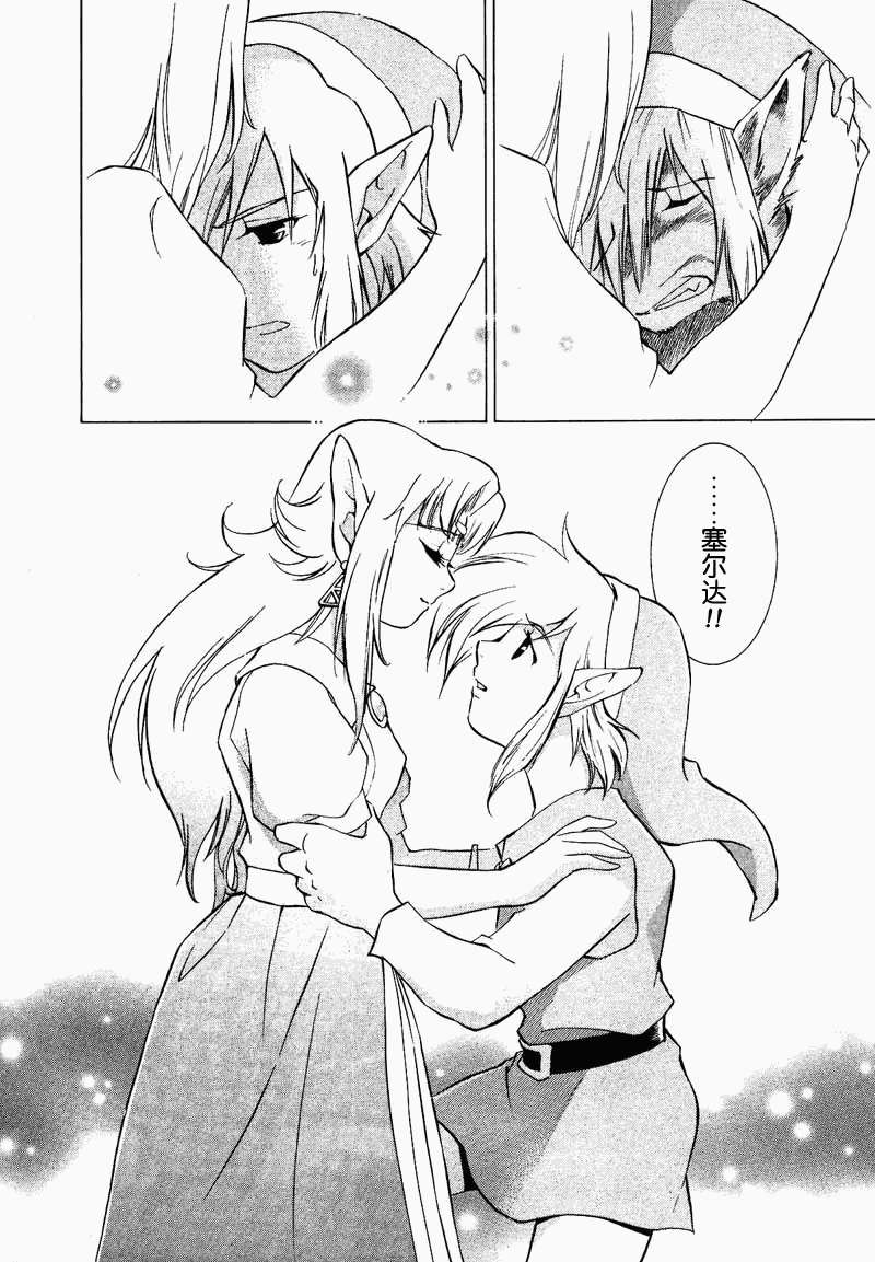 第149页