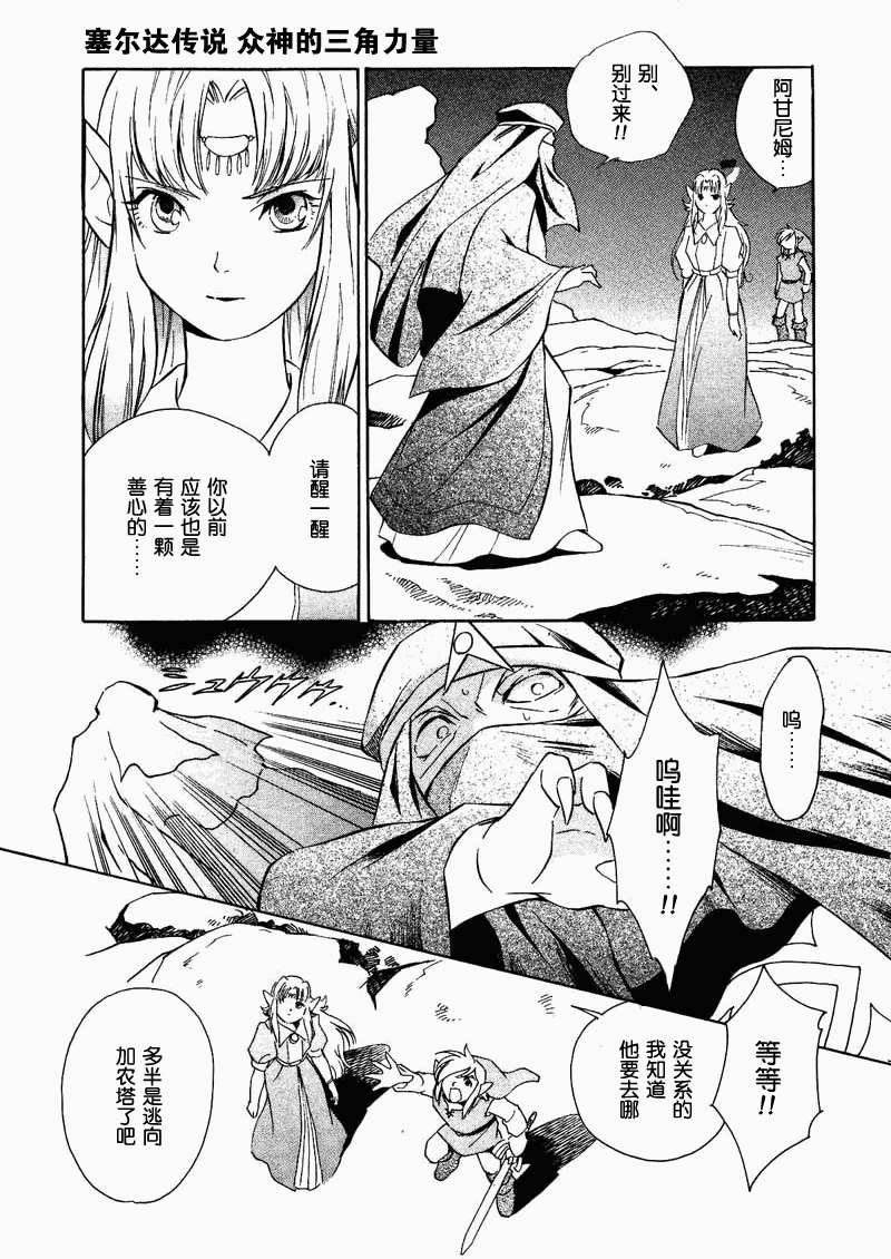 第151页