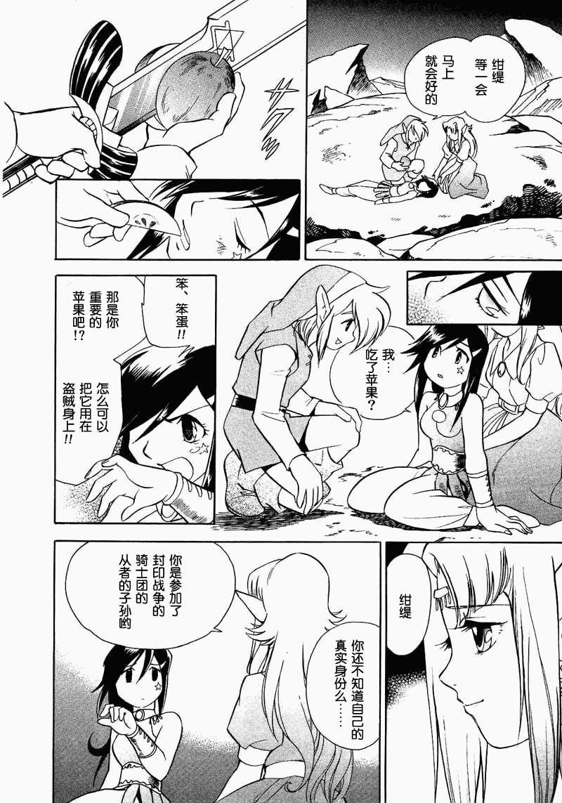 第152页