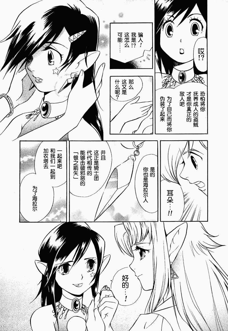 第153页