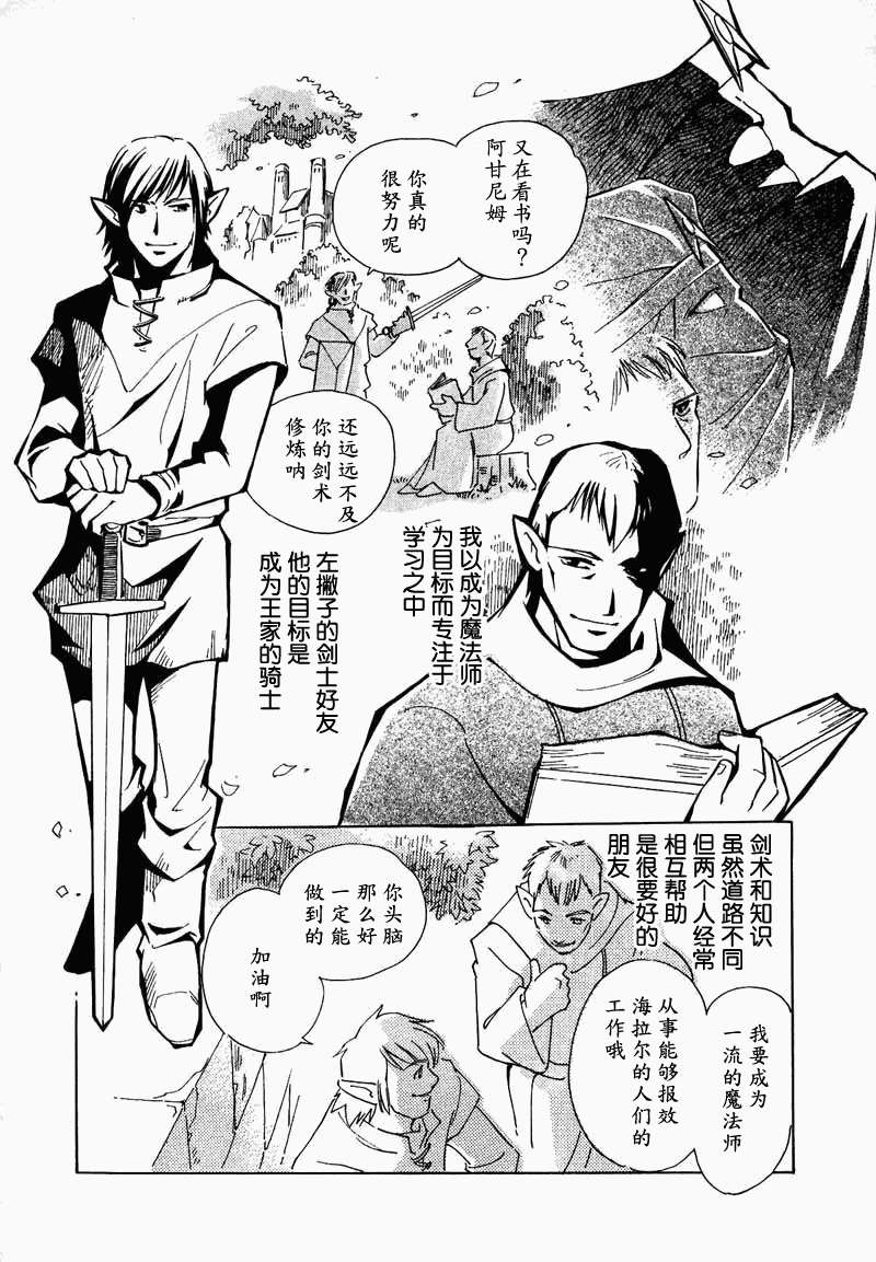 第156页
