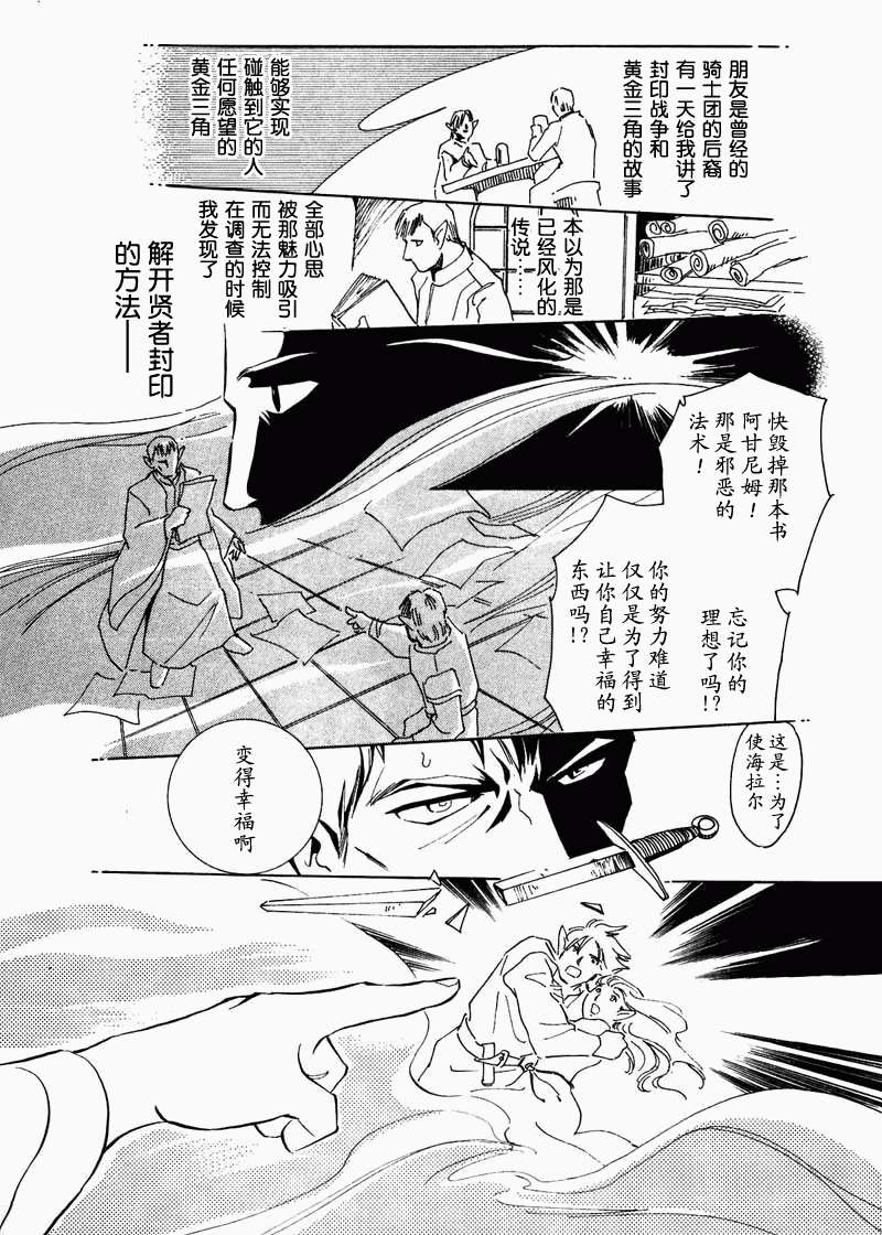 第157页