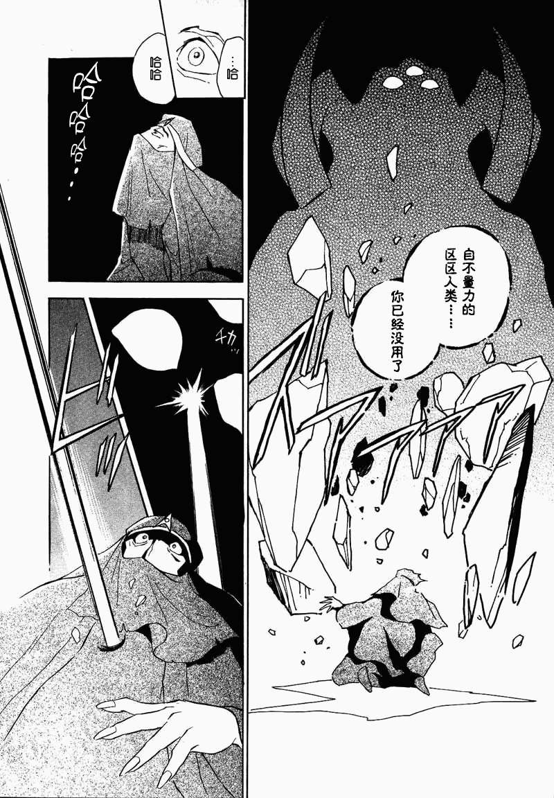 第160页