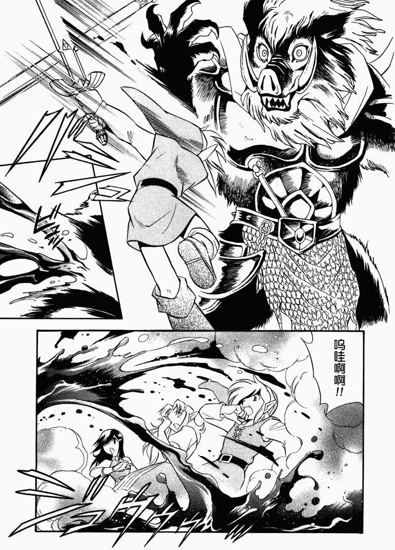 第163页