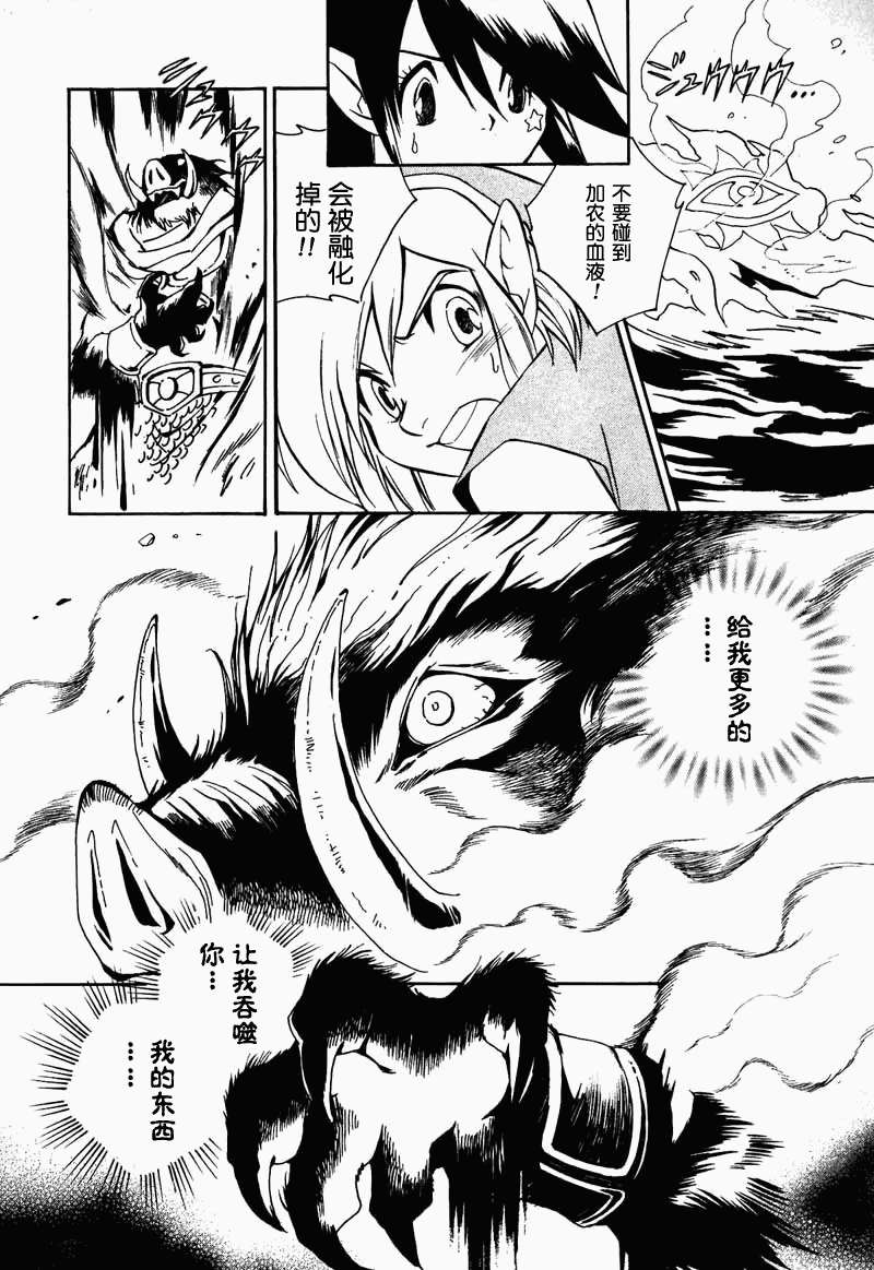 第164页