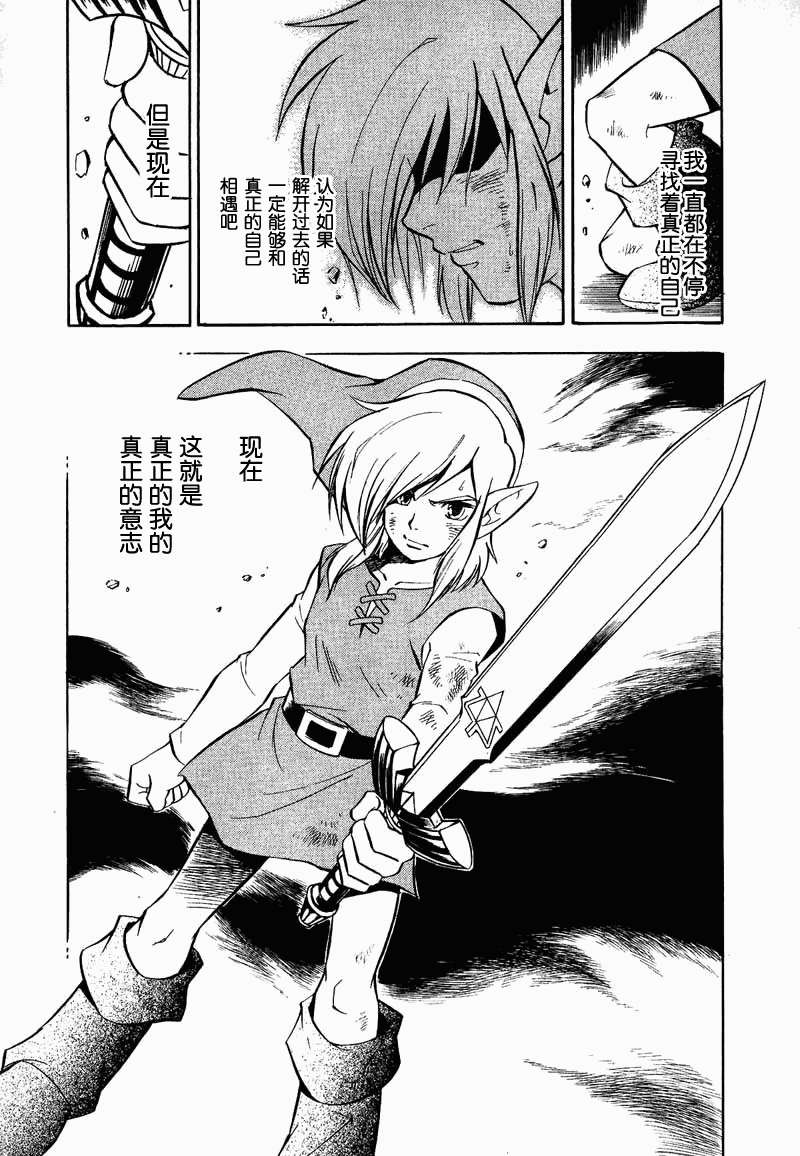 第168页