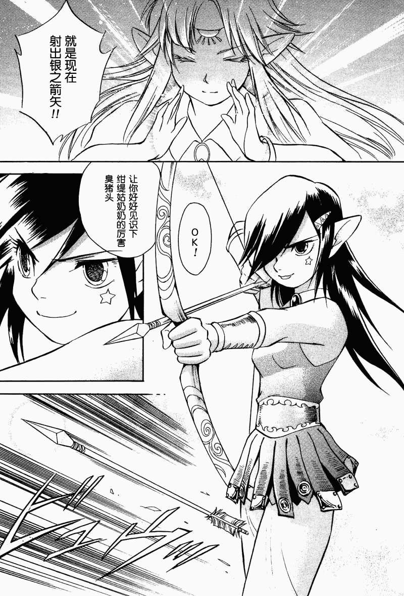 第171页