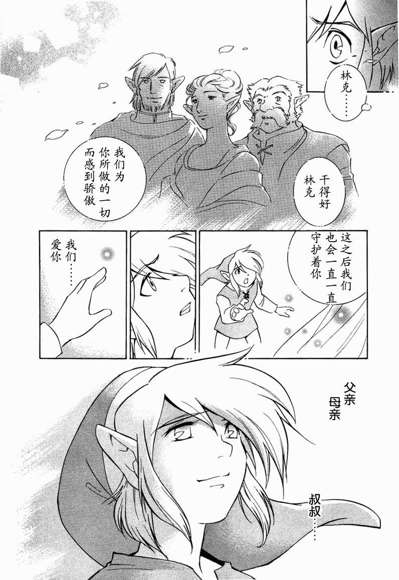 第176页