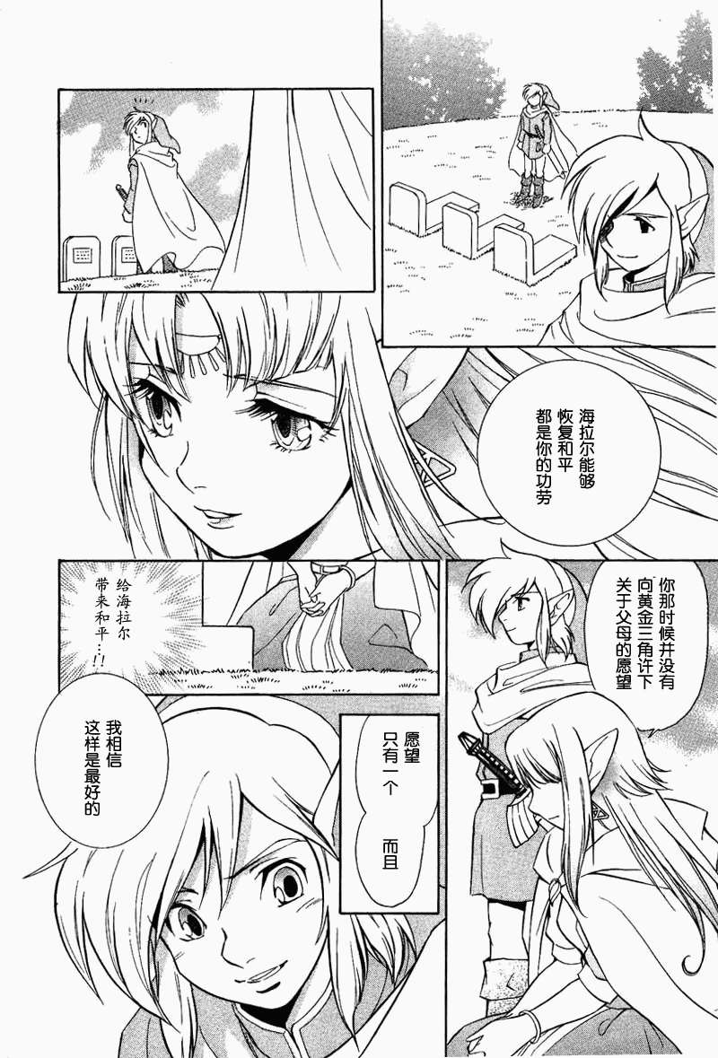 第178页