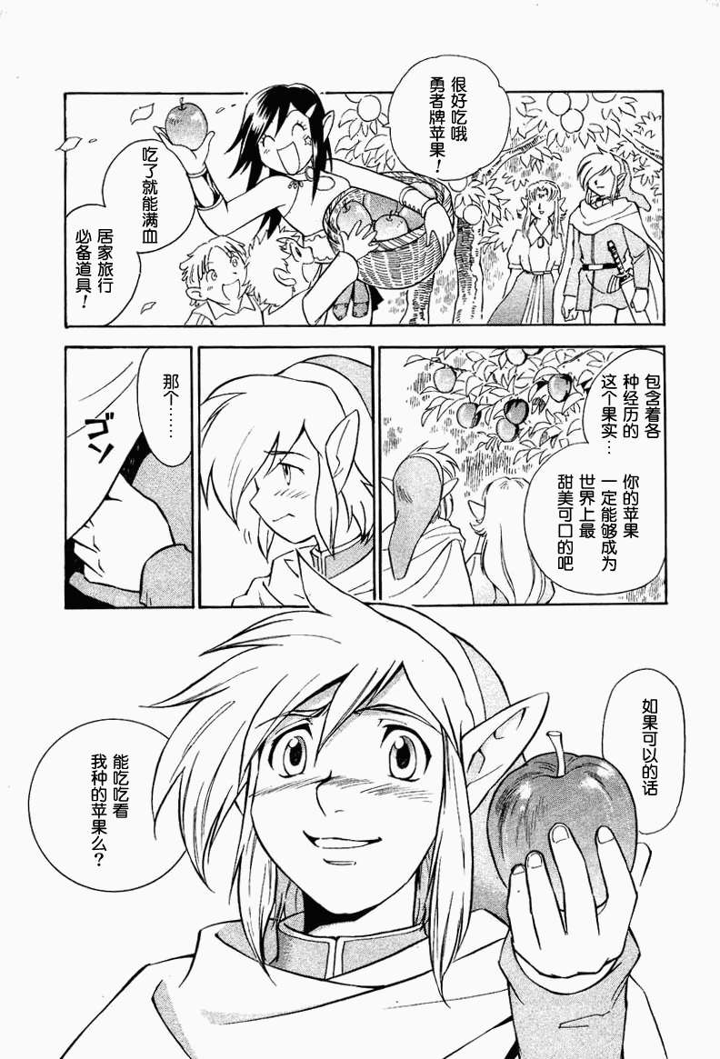 第180页