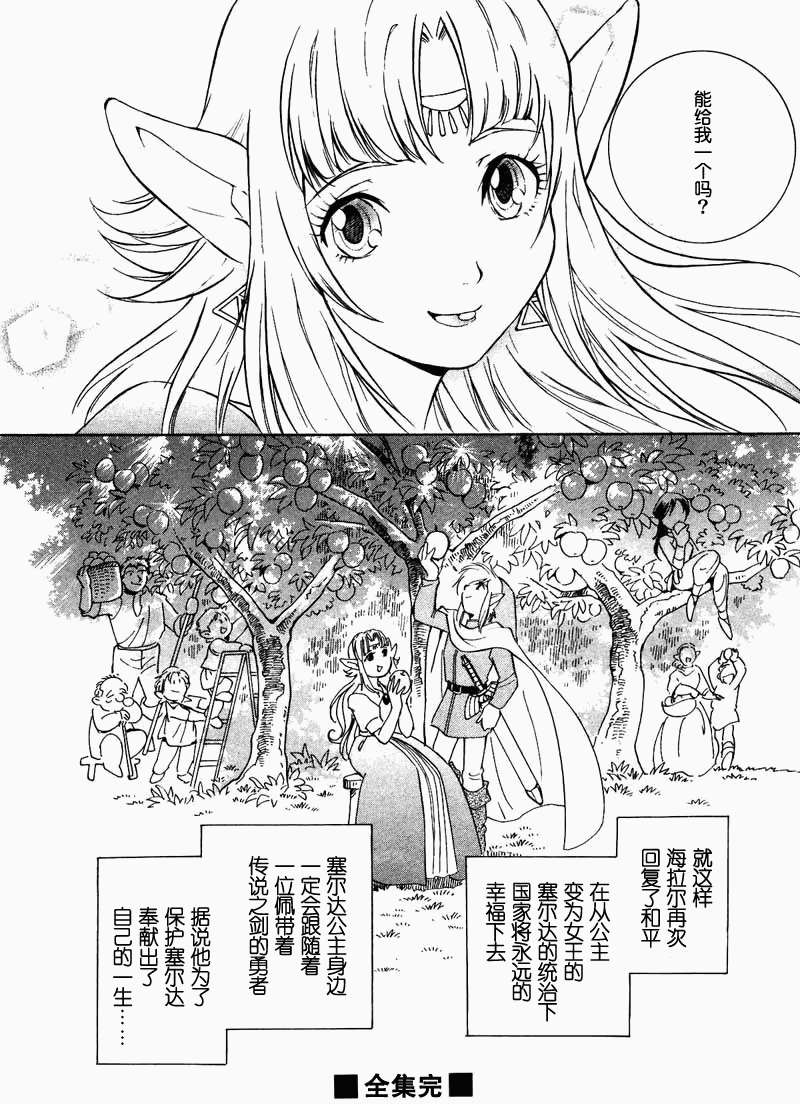 第181页
