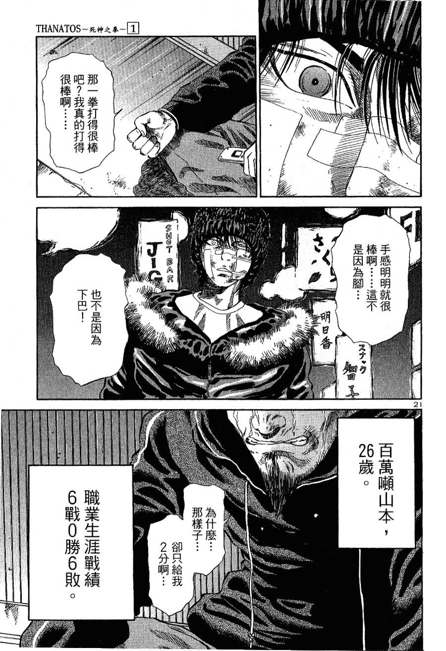 第135页