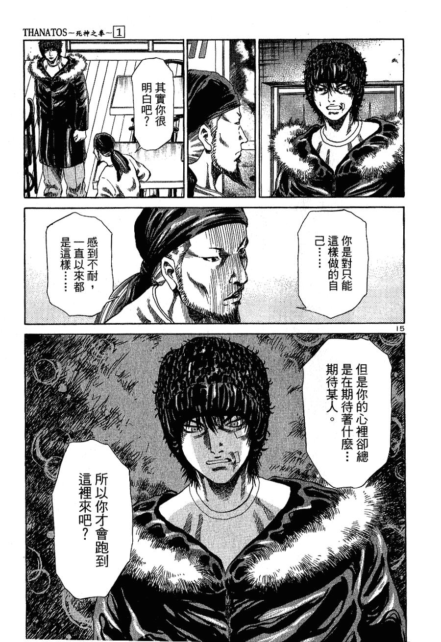第151页