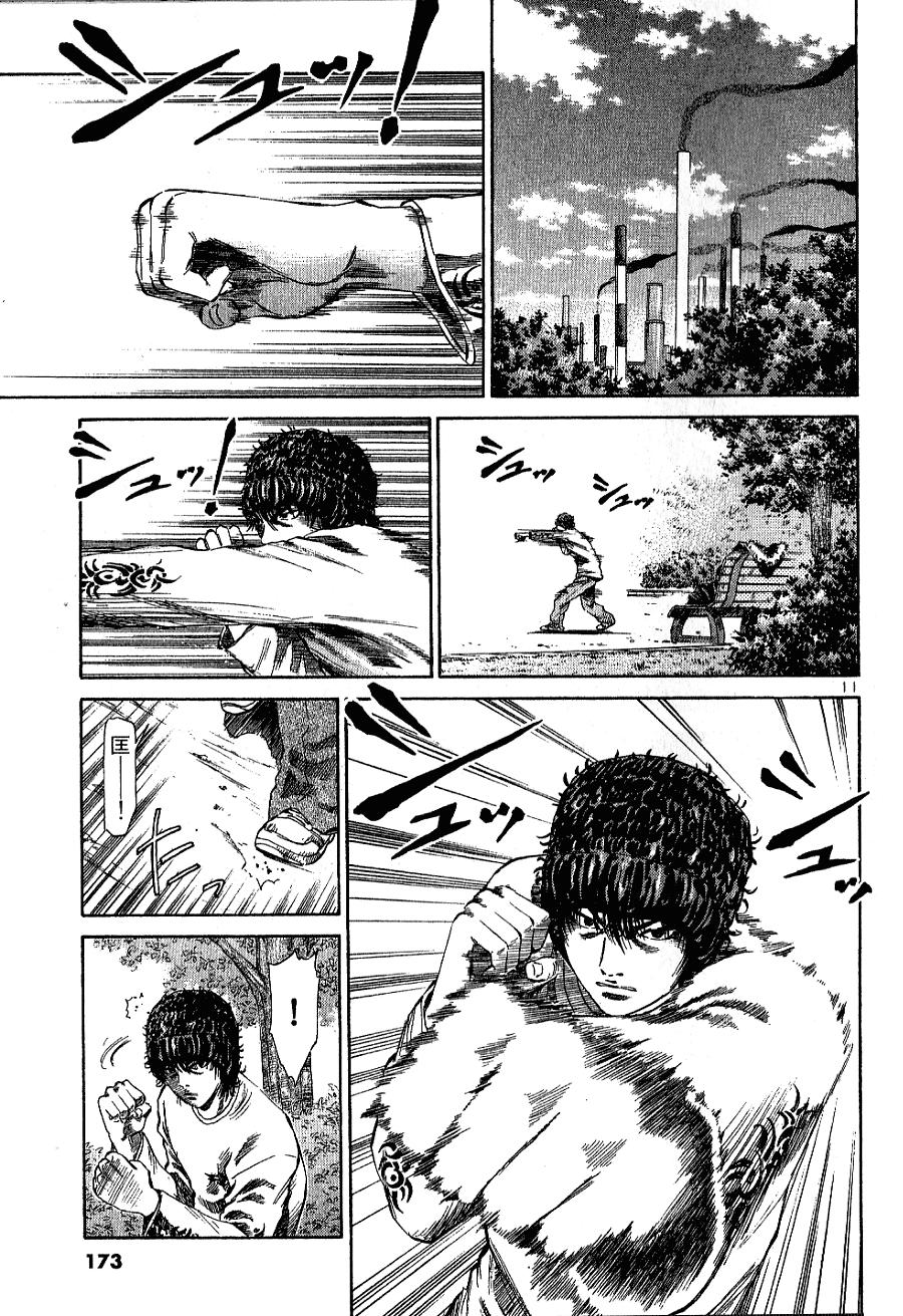 第166页