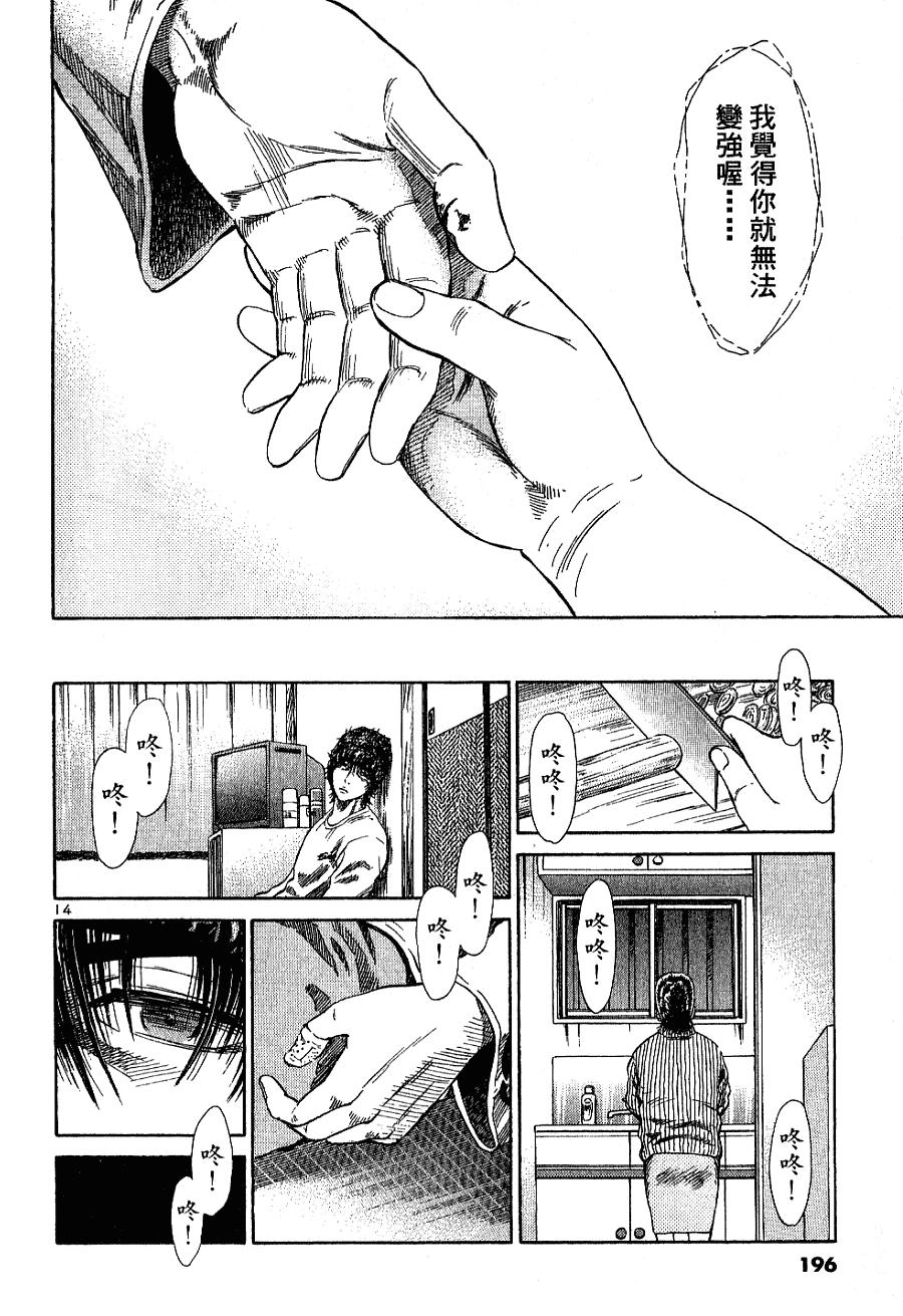 第189页