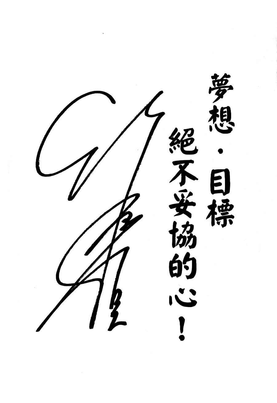 第197页
