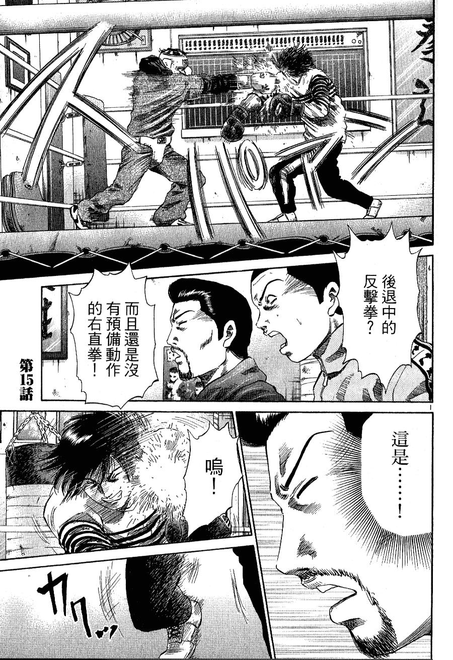 第104页