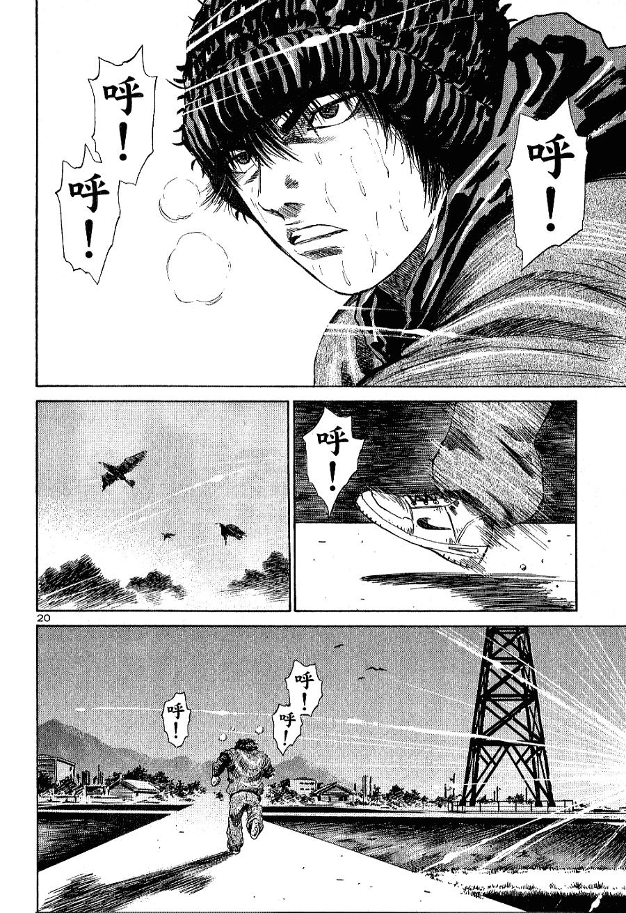 第142页
