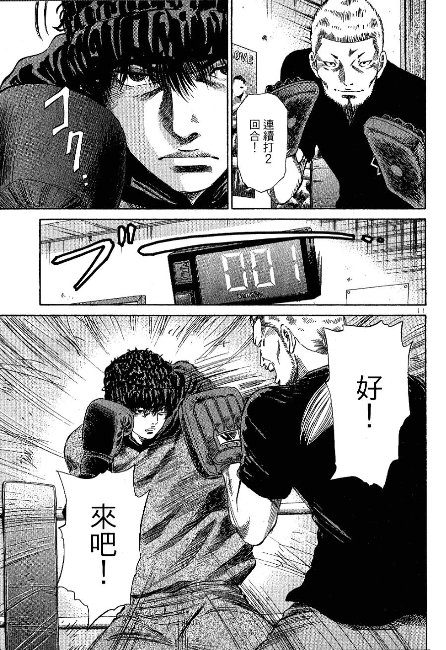第153页