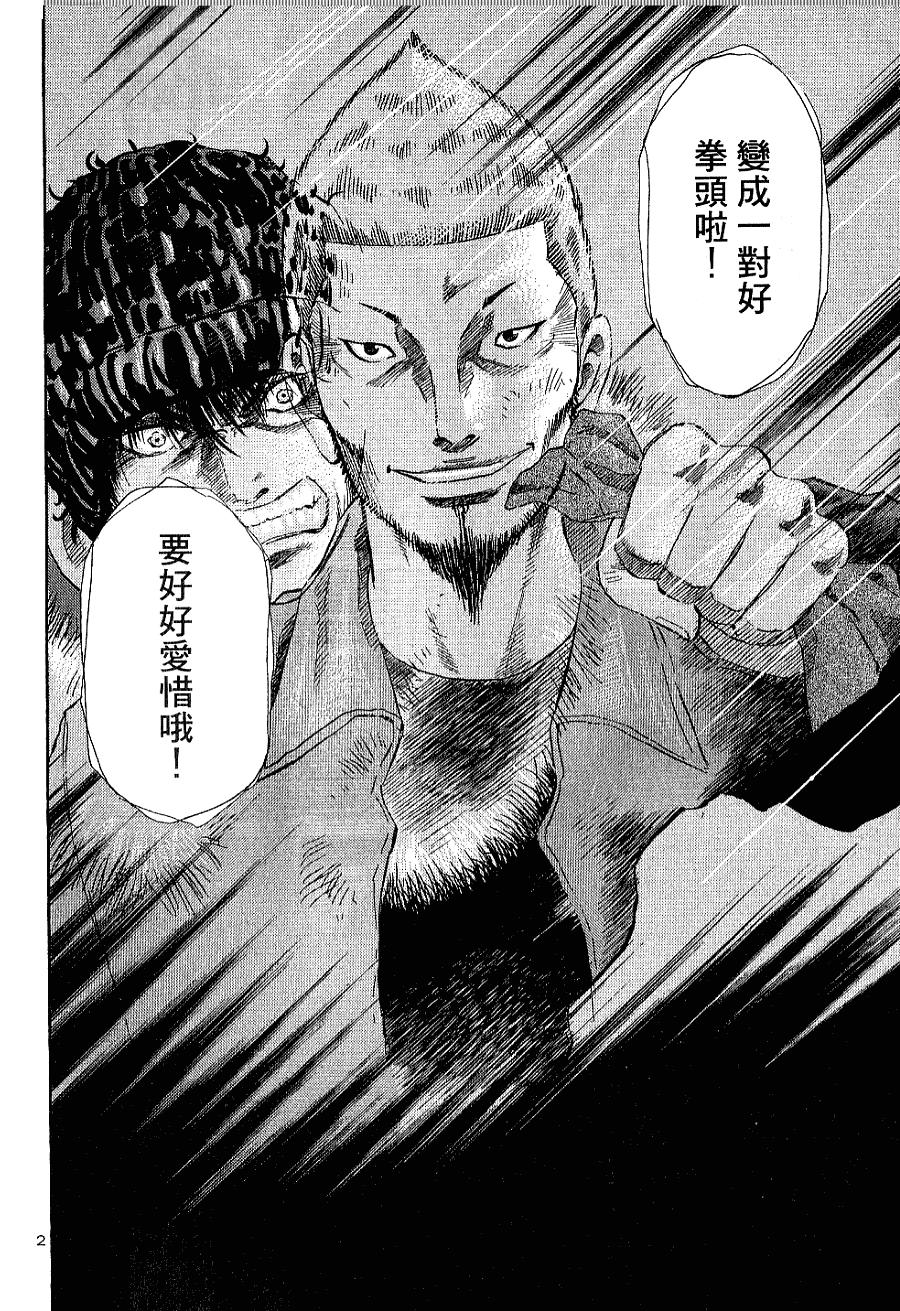 第164页