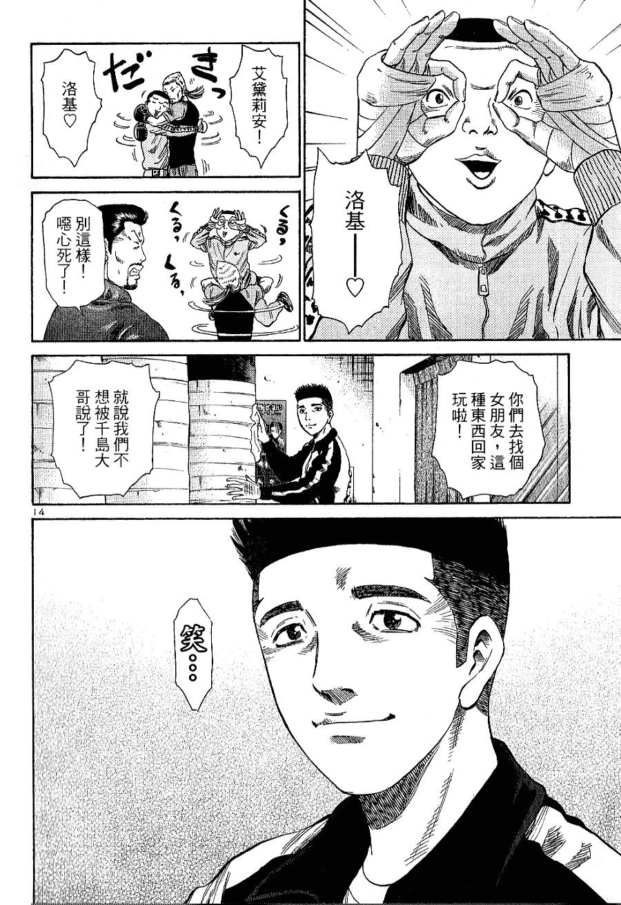 第176页