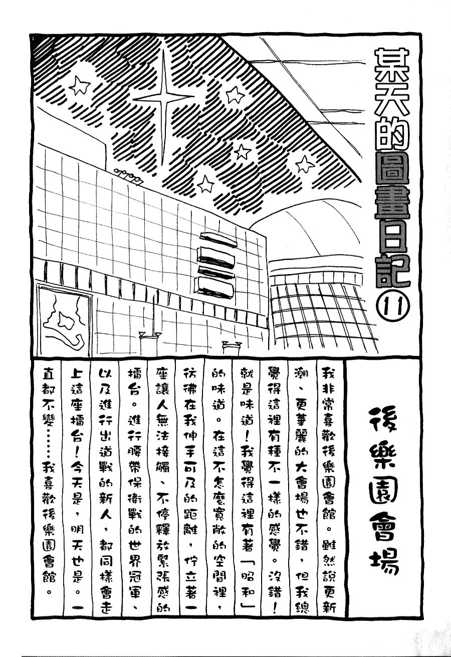 第205页