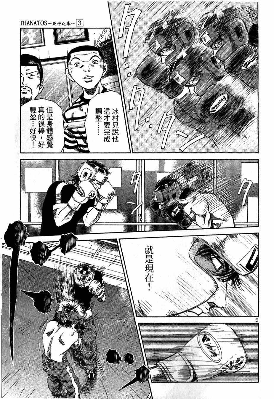 第126页