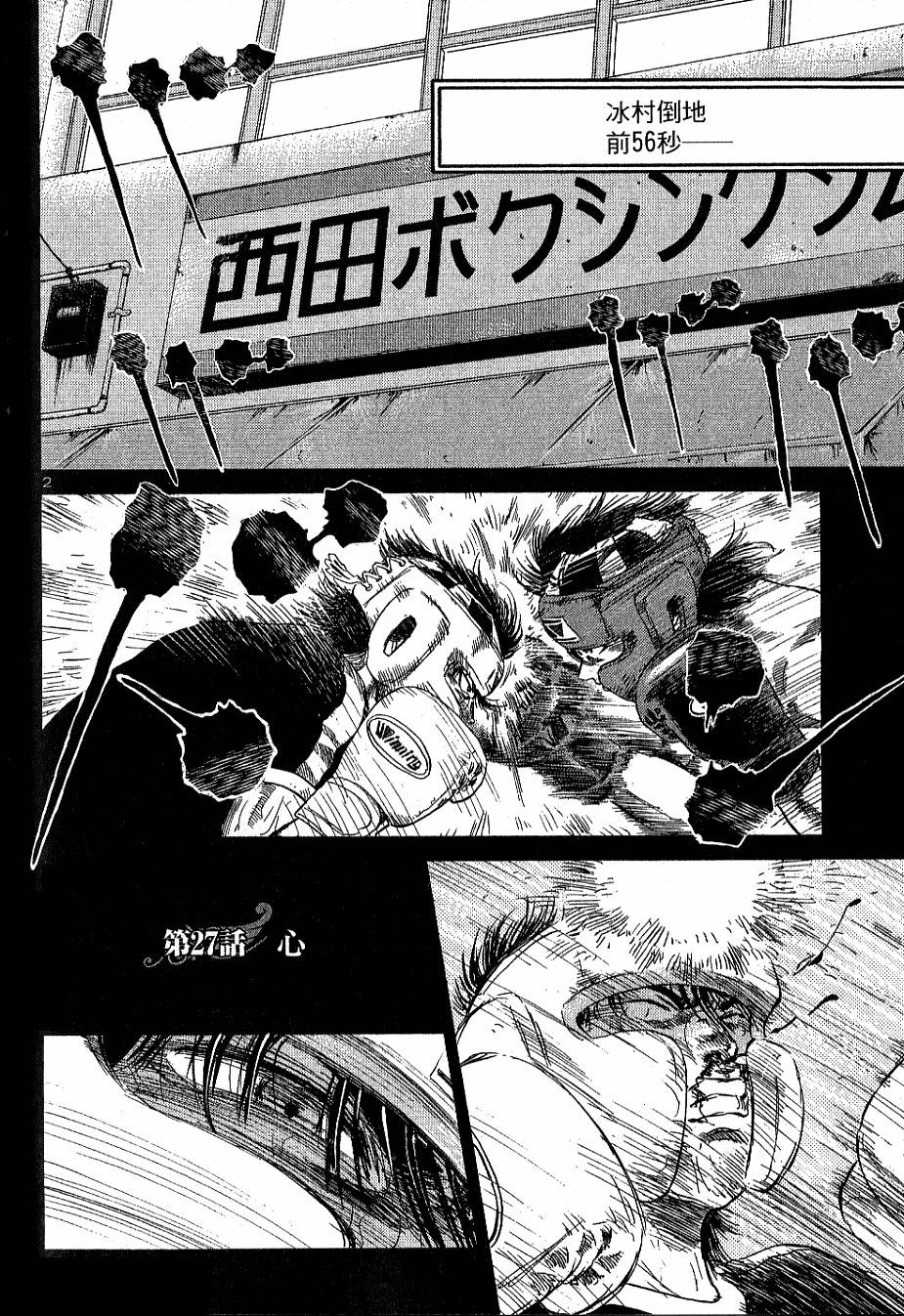第147页