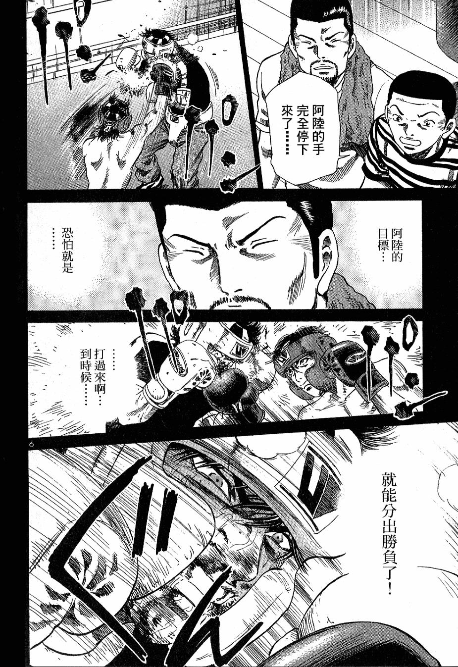 第151页