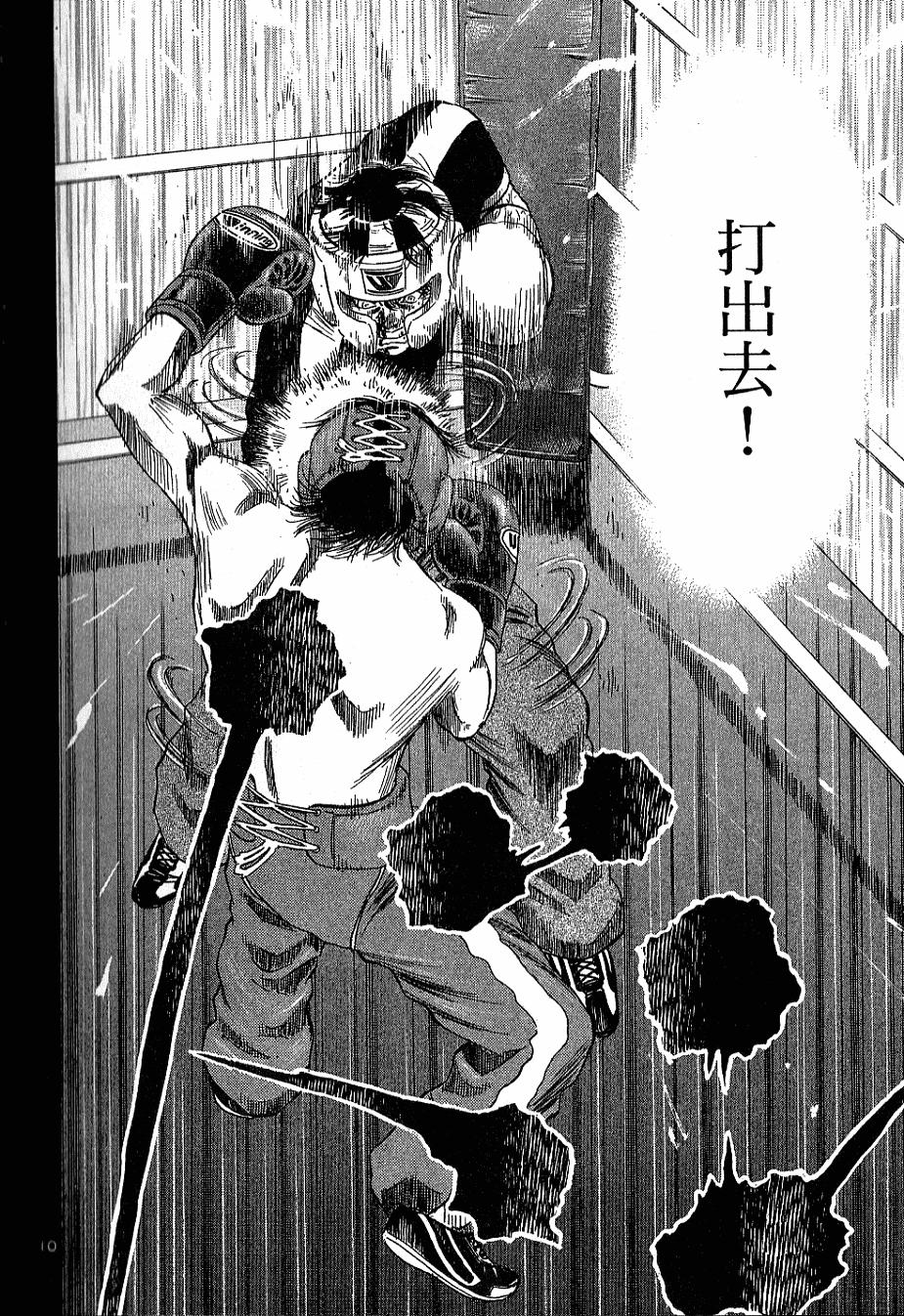 第155页